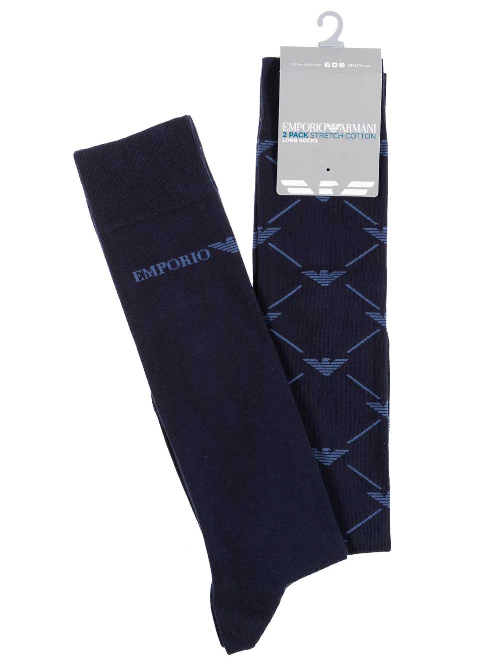 Gambaletto Uomo Bipack Emporio Armani Blu - 3023019A2842435 Gambaletto Uomo Bipack Emporio Armani Blu - 3023019A2842435
